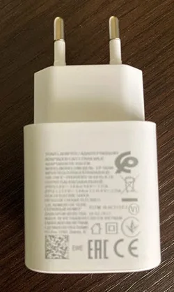 Caricabatterie USB «25W PD Adapter» — foto 3 dell'alert A12/00469/23