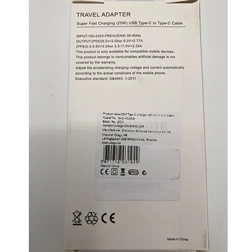 Caricabatterie USB «25W PD Adapter» — foto 3 dell'alert SR/01596/25