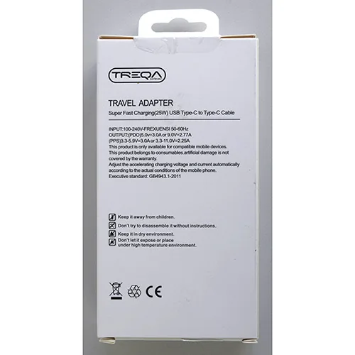 Caricabatterie USB «25W PD Adapter» — foto 2 dell'alert SR/02652/26