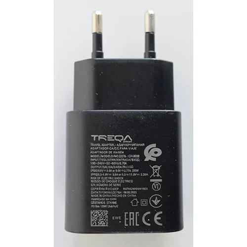 Caricabatterie USB «25W PD Adapter» — foto 6 dell'alert SR/02652/26