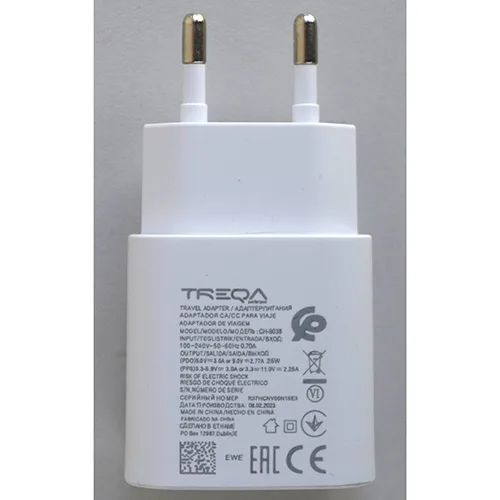 Caricabatterie USB «25W PD Adapter» — foto 7 dell'alert SR/02652/26