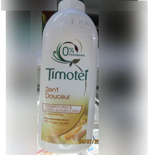 Shampoo e balsamo «2en1 Douceur» — foto 1 dell'alert SR/04127/25