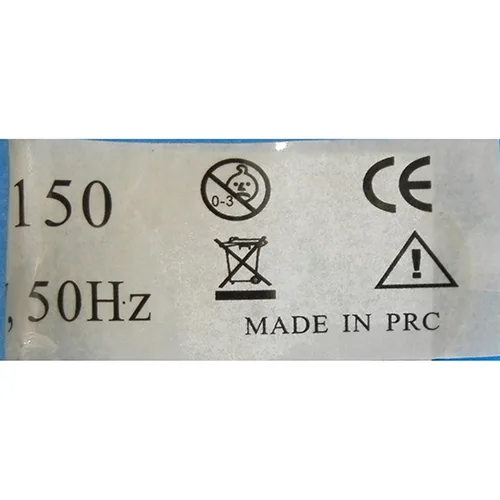 Catena di illuminazione «2M x 1.5M/LED LIGHT» — foto 5 dell'alert SR/02689/26