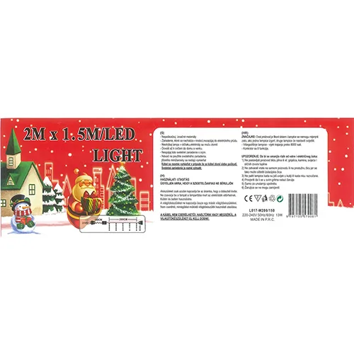 Catena di illuminazione «2M x 1.5M/LED LIGHT» — foto 6 dell'alert SR/02689/26