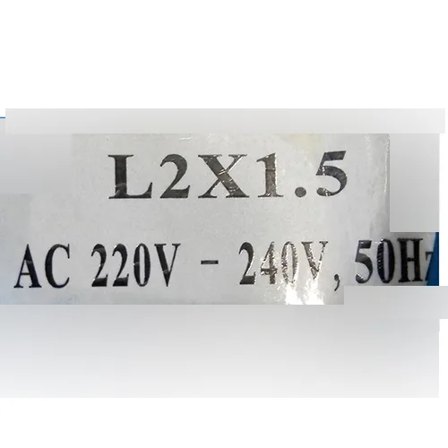 Catena di illuminazione «„2Mx1.5M LED LIGHT”» — foto 3 dell'alert SR/00768/26