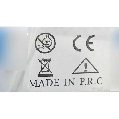 Catena di illuminazione «„2Mx1.5M LED LIGHT”» — foto 4 dell'alert SR/00768/26