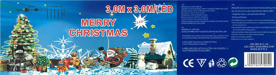 Catena di illuminazione «3.0M x 3.0M/LED MERRY CHRISTMAS» — foto 3 dell'alert A12/01665/21