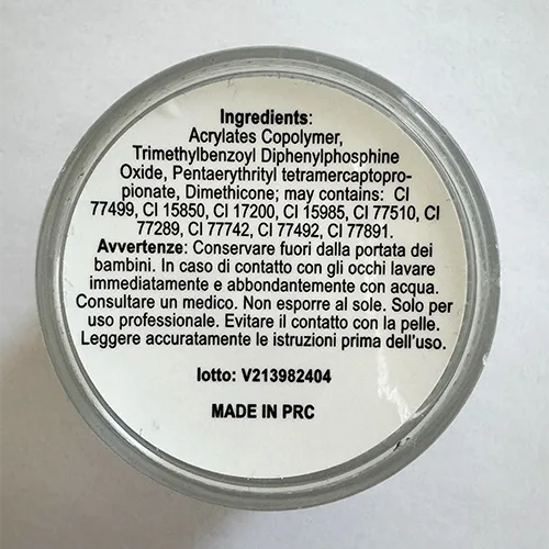 Smalto per unghie in gel «3 in 1 - Builder Gel» — foto 3 dell'alert SR/01690/26