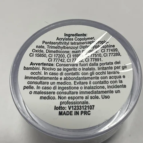 Smalto per unghie in gel «3 in 1 Builder Gel» — foto 5 dell'alert SR/04022/25