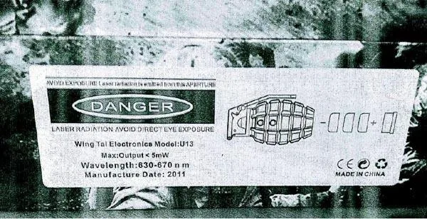 Portachiavi con luce LED e laser «3 IN 1 LASER &amp; LED» — foto 2 dell'alert A12/0892/17