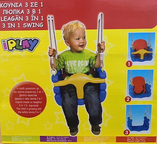 Home All'aperto Attrezzature da gioco «3 in 1 Swing» — foto 2 dell'alert A11/00128/20