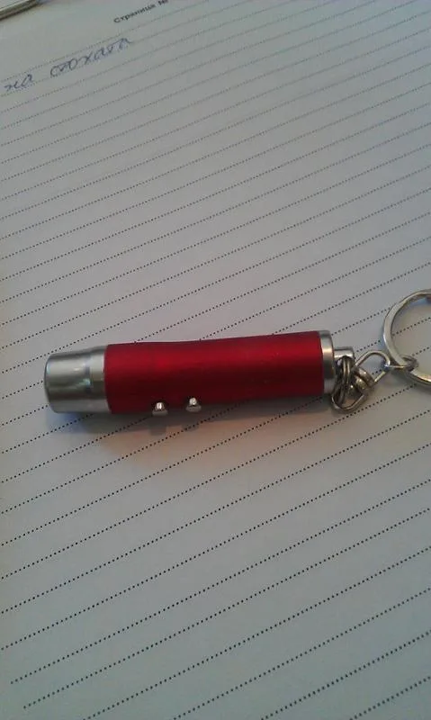 Puntatore laser «3 in1 Laser &amp; LED Light &amp; Key Chain» (Unknown)