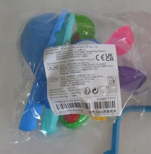 Giocattolo da bagno «3 pièces/Set Jouets de bain à moulinet arc-en-ciel pour enfants, jeu d'eau amusant pour …» — foto 2 dell'alert SR/01858/26