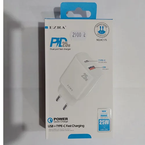 Caricabatterie USB «3 PORT TRAVEL CHARGER» (EZRA)