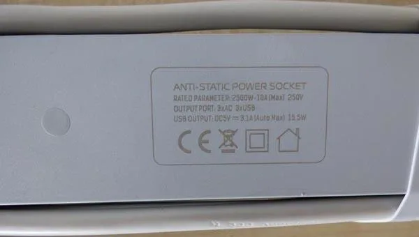 Cavo di estensione della rete «3 POWER SOCKET» — foto 3 dell'alert A12/0832/18