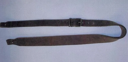 300 cinturino di fucile e 300 cinturino a pistola — foto 2 dell'alert 0246/07