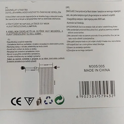 Catena di illuminazione «300 LED LIGHT» — foto 4 dell'alert SR/01997/26