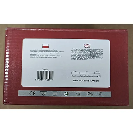 Catena di illuminazione «300LED» — foto 2 dell'alert SR/01250/26