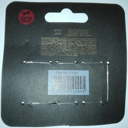 Set di piercing «316L Surgical Steel» — foto 2 dell'alert A12/01324/22