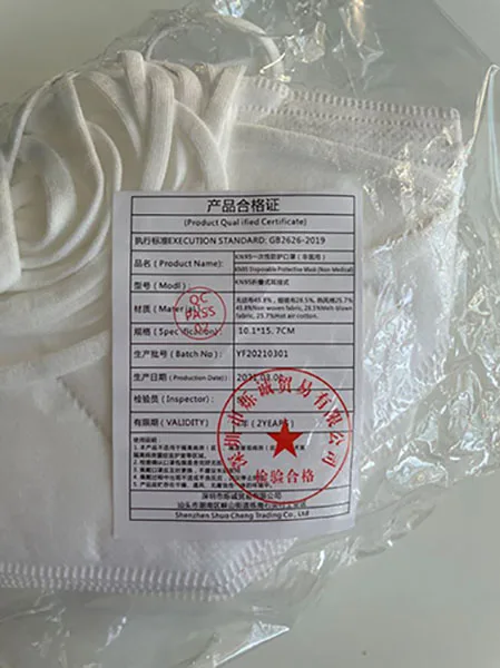 Maschera filtro antiparticolato «3231 FFP3 NR D KN95» — foto 2 dell'alert A12/01762/21