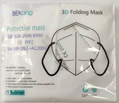 Maschera filtro particella «3D Folding Mask» — foto 1 dell'alert INFO/00153/20