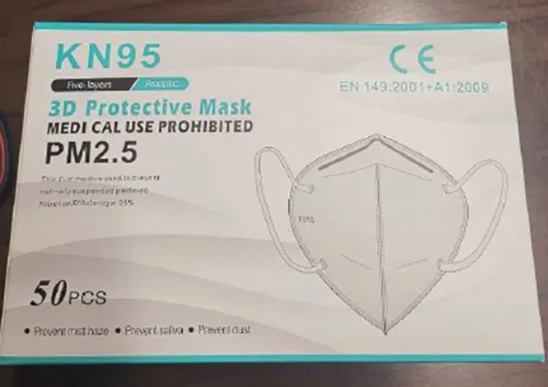 Maschera filtro particella «3D PROTECTIVE MASK» — foto 1 dell'alert A12/00917/21