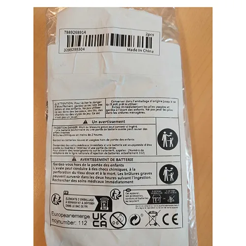 Batterie a bottone «3V WHITECRANE CR2032» — foto 3 dell'alert SR/03517/25