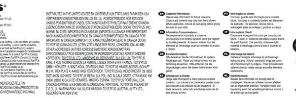 Giocattolo di attività «4 in1 Gift Set» — foto 3 dell'alert A11/0106/14