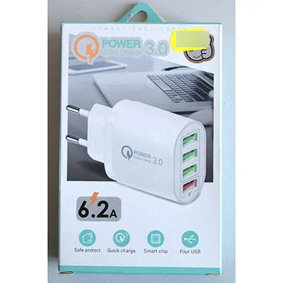 Caricabatterie USB «4 USB FAST CHARGER, 4 port USB Travel Charger 6.2A» — foto 3 dell'alert A11/00154/24
