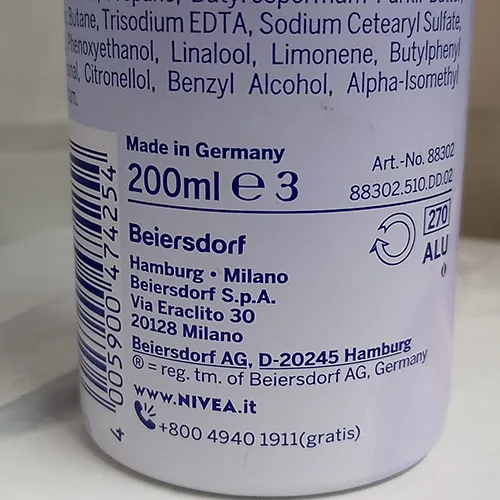 Mousse per il corpo «48h Burro di Karitè» — foto 2 dell'alert SR/02638/25