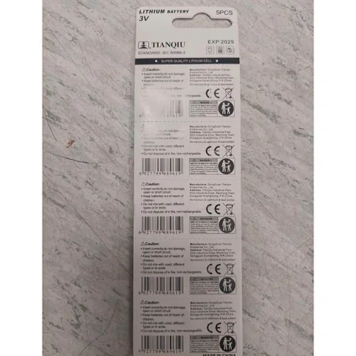 Batterie a bottone «5 PCS lithium battery» — foto 3 dell'alert SR/04516/25