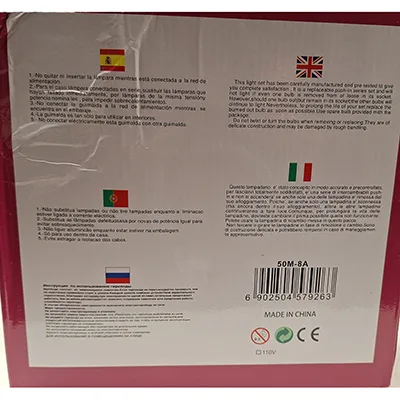 Catena di illuminazione «50M-8A Warm white litghting chain, N50M» — foto 2 dell'alert SR/00910/26