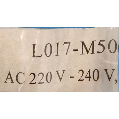 Catena di illuminazione «5M LED LIGHT» — foto 5 dell'alert SR/00659/26