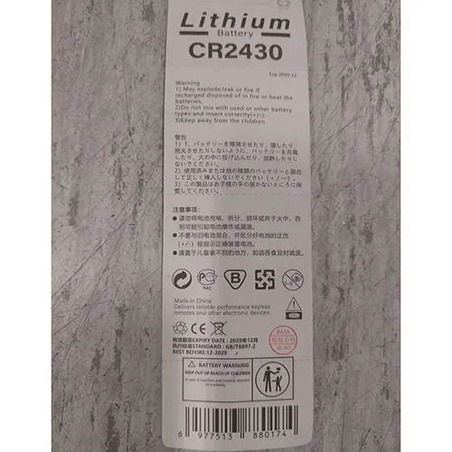 Batterie a bottone «5PCS - 3V - Lithium Battery - Made in China» — foto 2 dell'alert SR/04521/25