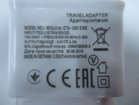 Caricabatterie USB «5V Dual USB 2 Port Wall Charger Adapter For Mobile Phones Universal EU/US Plug» — foto 1 dell'alert A12/00276/21