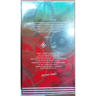 Eau de toilette «6-Pack for men» — foto 2 dell'alert A12/02385/24