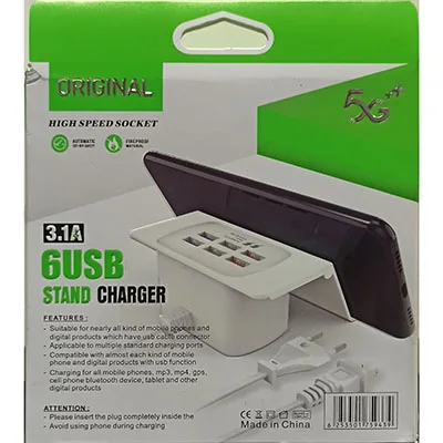 Caricabatterie USB «6USB STAND CHARGER» — foto 3 dell'alert A12/03498/24