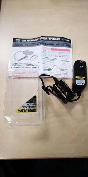 Caricabatterie «7.2v Micro 500 Battery Charger» (Marui)