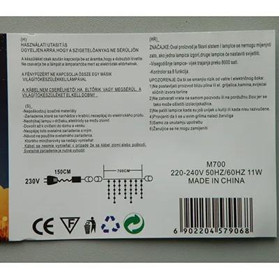 Catena di illuminazione «700 cm LED + 150 cm» — foto 4 dell'alert A12/02607/24
