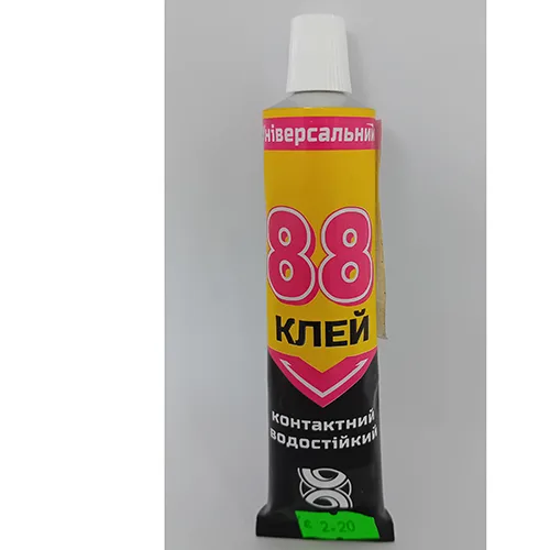 Colla «88» — foto 1 dell'alert SR/04089/25