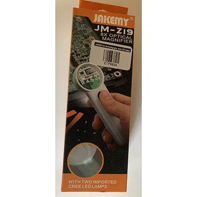 Lente di ingrandimento con LED «8x magnifying glass with LED» — foto 1 dell'alert A12/00396/24