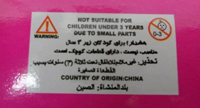Bambola di plastica &amp; #13; &amp; #13; «A Fashion Charming» (Beauty)