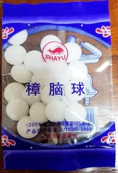 Naftalene «a) Pearl Balls ; b) Unknown» — foto 3 dell'alert A12/1405/19
