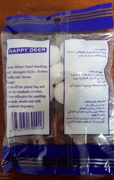 Naftalene «a) Pearl Balls ; b) Unknown» — foto 4 dell'alert A12/1405/19