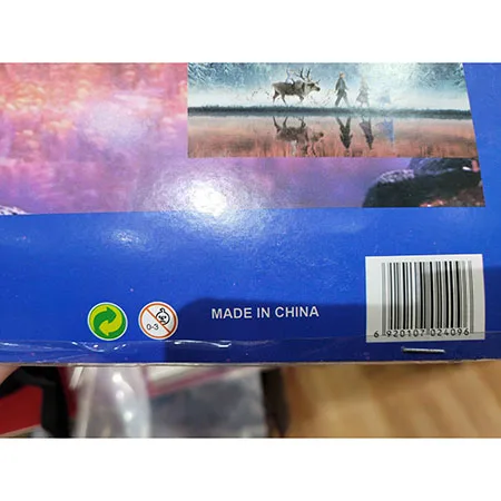 Figurine di plastica «"A world of Ice and Snow" et "Collect them all"» (Frozen 2)