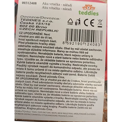 Trapano giocattolo «Aaku vrtačka T1401» — foto 2 dell'alert A12/00841/24