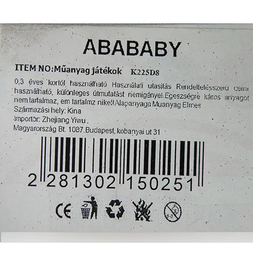Sonagli giocattolo «ABABABY» — foto 5 dell'alert SR/03929/25