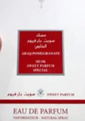 Profumo «ABAQ pomegranate musk» — foto 1 dell'alert A12/01583/22