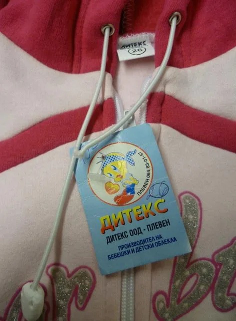 Abbigliamento per bambini (Ditex (дитекс))