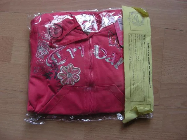 Abbigliamento per bambini — foto 3 dell'alert 0607/09